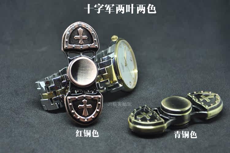 Fidget spinner OTHER   - Ref 2616030 Image 10