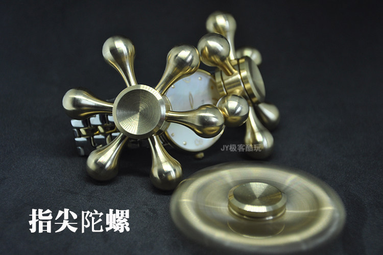 Fidget spinner OTHER   - Ref 2616030 Image 38