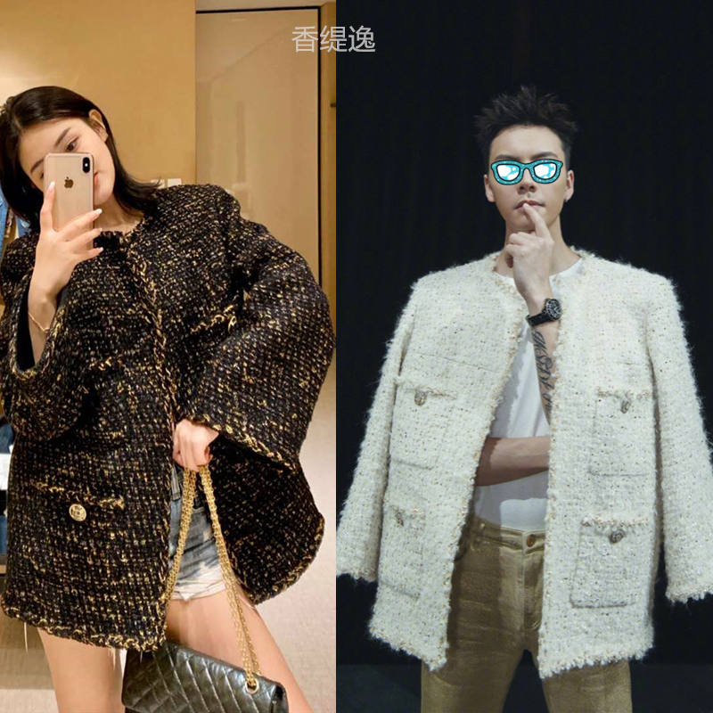 Black and Gold Chanel-Style Jacket for Women, New Spring Model, Chen Weiting Wool Thickened Loose Quilted Tweed Coat