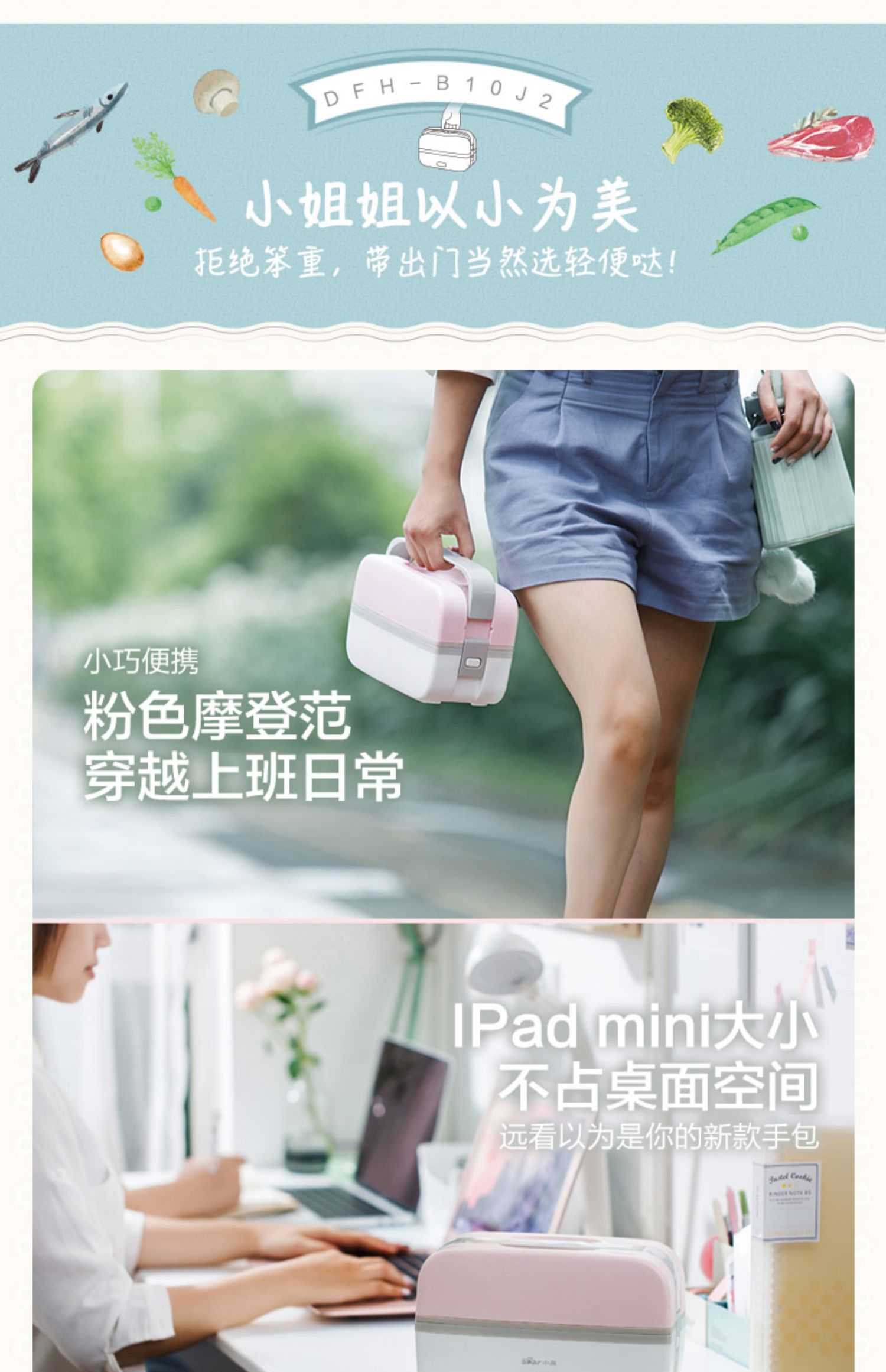 hộp đựng cơm cắm điện Hộp cơm điện gấu có thể được cắm trong hai lớp cách nhiệt bằng điện với món cơm nhân tạo nấu cơm điện cho nhân viên văn phòng nhỏ hộp cơm điện giá rẻ