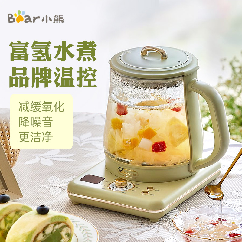 Small Bear Health Care Pot Home Multifunction Rich Hydrogen Water Cooking Teapot Fully Automatic Office Cooking Tea Flower Teapot Boiled Tea