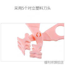 Baby food supplement tool set portable grinder scissors worry-free and more secure feeding food processing