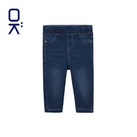 OKAIDI Ou Kaidi quần áo trẻ em Pháp 18E mùa xuân và mùa hè cô gái mới jeans 86053 yếm bò cho bé gái