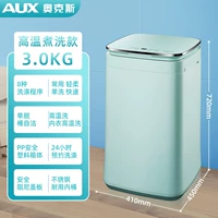 Дубы 45 высокой температуры приготовление сенсорного экрана матча зеленый 90 ° C Стерилизация приготовления пищи с высокой температурой