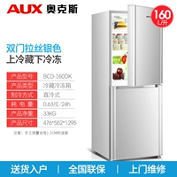 160 -литровое серебро (национальная совместная гарантия)