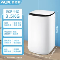 Oaks 52 Blu -Ray Чистая модель горячей сушки из слоновой кости.