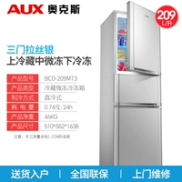 209 литров серебро (национальная совместная гарантия)