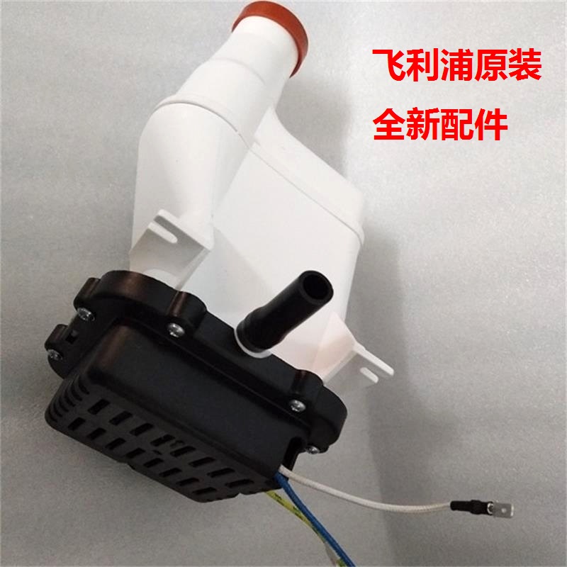 Suitable for Philips hanging bronzing machine GC502GC503GC504 heating body heating boiler heating tube heating core