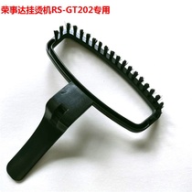 Boom Da hung bronzing machine RS-GT202 BRUSH CLEANING BRUSH Brush Holder Original BRAND NEW ACCESSORIES