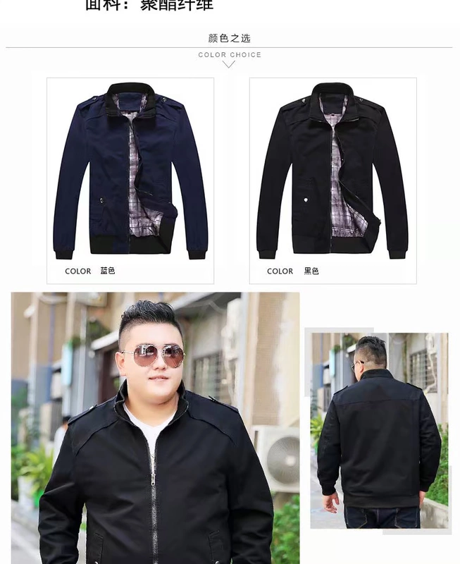 Mùa thu Men Plus Phân bón Plus Áo khoác nam Áo khoác nam Tide Thương hiệu Fatty Fat Jacket Áo khoác ngoài cho nam Áo khoác ngoài - Cực lớn