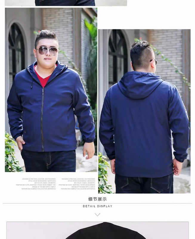 Mùa thu Men Plus Phân bón Plus Áo khoác nam Áo khoác nam Tide Thương hiệu Fatty Fat Jacket Áo khoác ngoài cho nam Áo khoác ngoài - Cực lớn