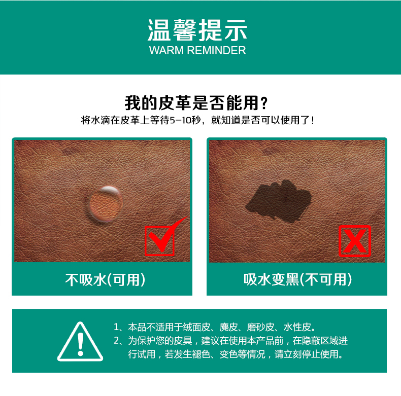 xi đánh giày dính quần áo	 Bộ chăm sóc da Hanhuang bộ làm sạch không màu khử trùng giày da dầu chăm sóc dầu đại lý đánh bóng dầu bảo trì - Nội thất / Chăm sóc da 	xi đánh giày da trắxi đánh giày giá bao nhiêu