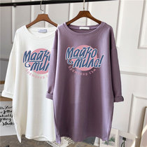 Pure cotton long sleeve t-shirt female pregnancy woman dress blouse with large code loose Korean version lady in the undershirt for the spring and autumn