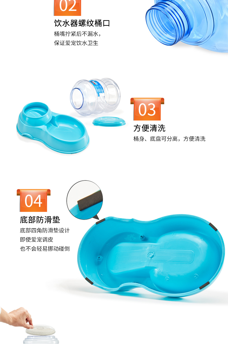 Chó tự động nước quả thú cưng uống nước trung chuyển mèo chó tự phục vụ dọc công suất lớn vàng lông xô cung cấp - Cat / Dog hàng ngày Neccessities 	bát ăn cho chó to