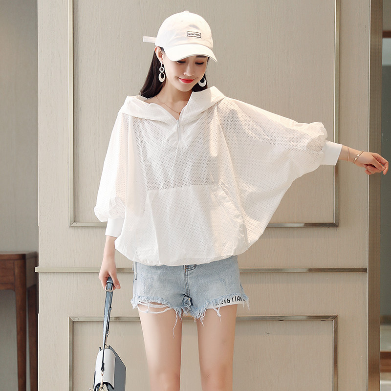 2021 summer new Korean version of casual women bat sleeve short jacket hooded loose hollow sunscreen clothing thin jacket white