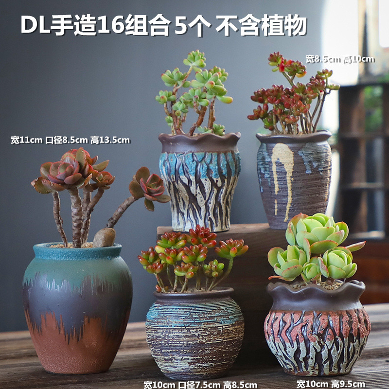 The Fleshy flower pot large old running the special offer a clearance of creative move of large diameter coarse pottery breathable ceramic flesh POTS of the plants