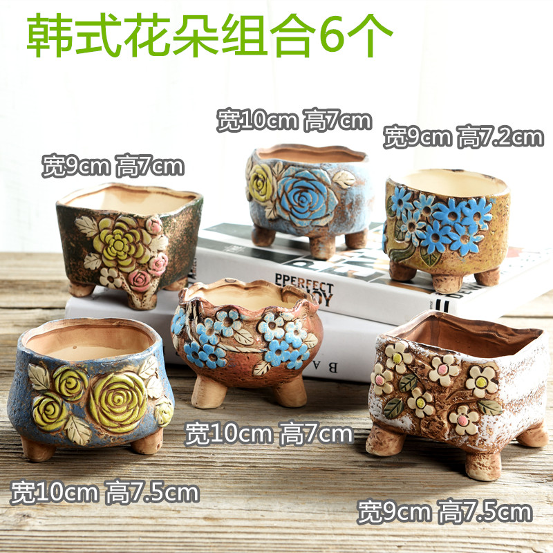 Korean special offer a clearance large fleshy flower pot ceramics large - diameter meat meat plant coarse pottery breathable creative flower pot