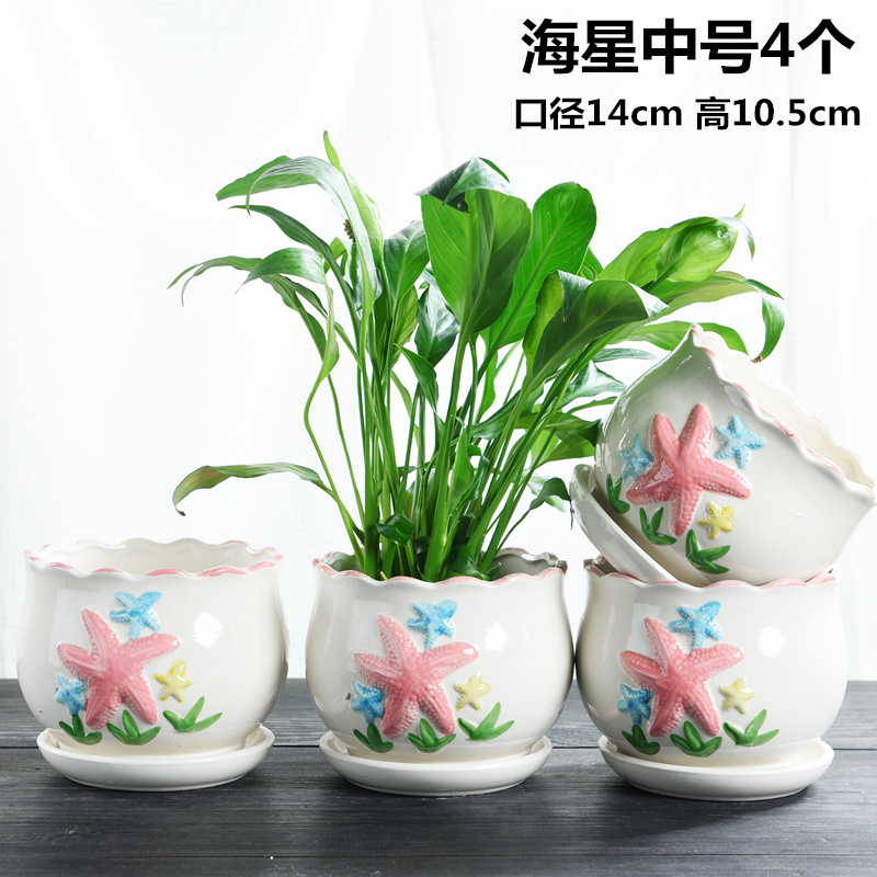 Flowerpot flesh household ceramics special offer a clearance with tray was creative move contracted large money plant small fleshy flower pot