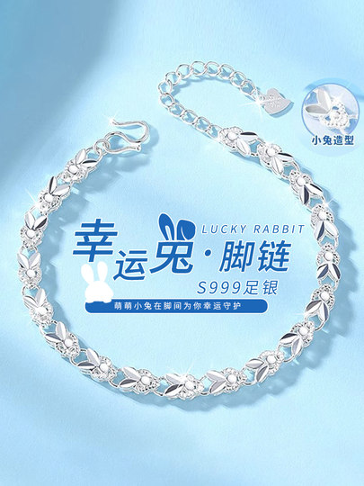 Lucky Rabbit S999 Sterling Silber Fußkettchen Mädchen Fußkettchen echtes neues reines Silber Fußschmuck weibliche Liebhaber Geschenk für Freundin