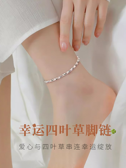 Glückliches vierblättriges Kleeblatt, S999-Sterlingsilber-Fußkettchen für Frauen, authentisches Fußkettchen aus reinem Silber, Damen-Fußkettchen, Valentinstagsgeschenk für Freundin