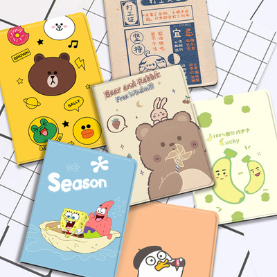 新款ipadpro2020平板保护壳2019苹果保护套iPad2018硅胶9.7寸Air4全包mini5防摔air3格子迷你2八卡通可爱外壳