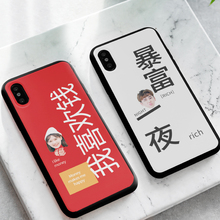 全系列手机壳任意机型来图订制硅胶软壳