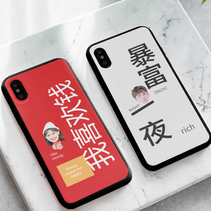 全系列手机壳任意机型来图订制硅胶软壳