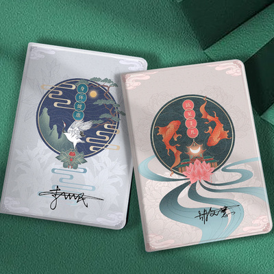 签名定制苹果ipad保护套2020pro私人diy10.2平板壳mini5男女air4姓名订制2018版9.7寸硅胶皮套iPad3国潮2定做