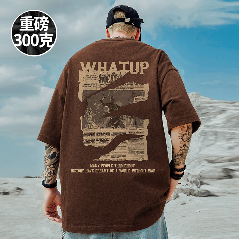 300g Heavyweight American-Style Coffee-Colored Short-Sleeve T-Shirt, Street Style, Plus-Size Men's Clothing, Japanese-Style Crew Neck, Pure Cotton, Trendy for Big and Tall Men