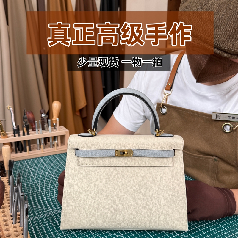 High-End Professional Handmade Kelly Bag, Small Size 25cm, Medium Size 28cm, Large Size 32cm, Togo Cowhide Leather, Ep Outer Stitching, Inner Palm Pattern, Lychee Pattern