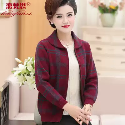 Mother winter sweater coat female middle-aged thick cardigan 2019 new middle-aged and elderly foreign style short autumn winter coat