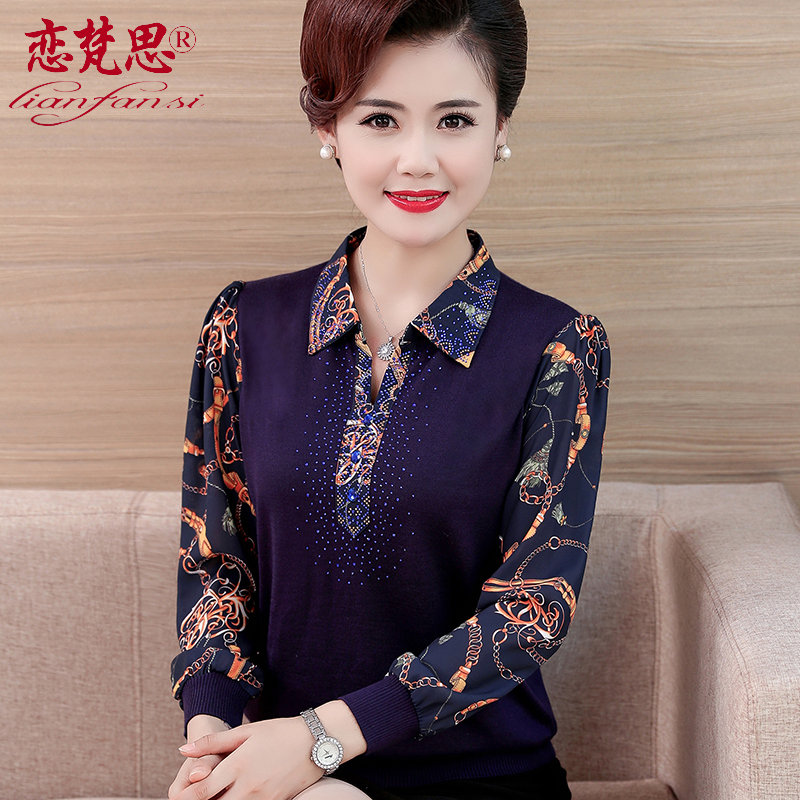 Mom autumn clothes Western style tops spring and autumn bottoming shirts long-sleeved 2022 new 50-year-old middle-aged and elderly women's knitted shirts