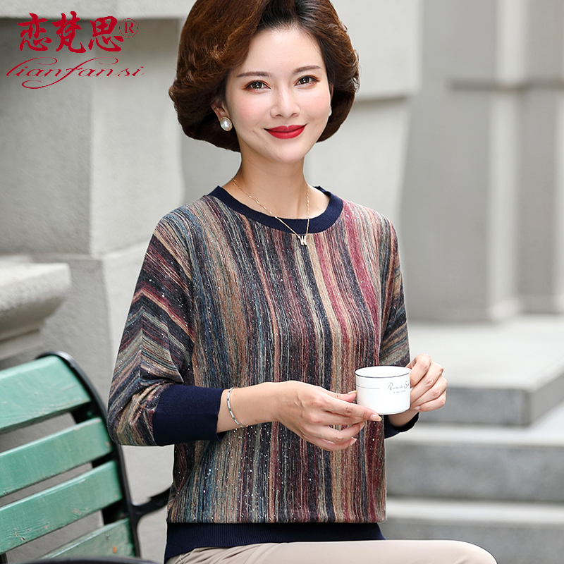 Mother's spring clothing blouses 40-year-old 50-year-old woman in undershirt Senile Lady Loose Cover Fashion Short Shirt