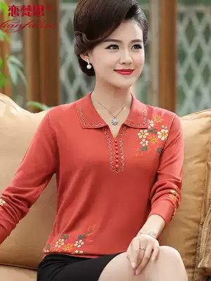 Mother spring dress lapel long sleeve T-shirt top new middle-aged spring and autumn knitted bottom shirt middle-aged woman