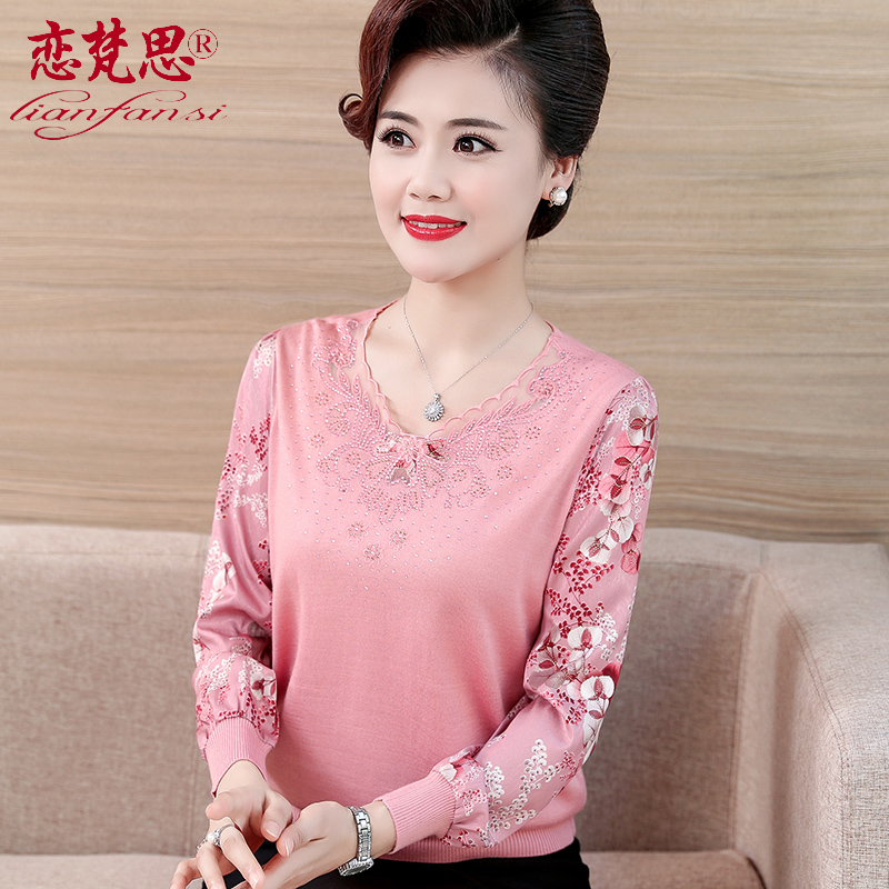 Middle - aged women's clothing spring and autumn long sleeve coat middle - aged thin - sleeve female 40 - 50 year old Yang sends a summer T - shirt to hit a shirt