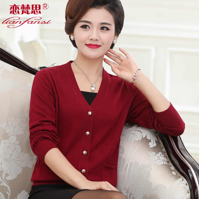 Middle - aged knitting shirt coat Yang Mom sweater autumn 40 - 50 years old woman clothing Spring and Autumn v collar sweater