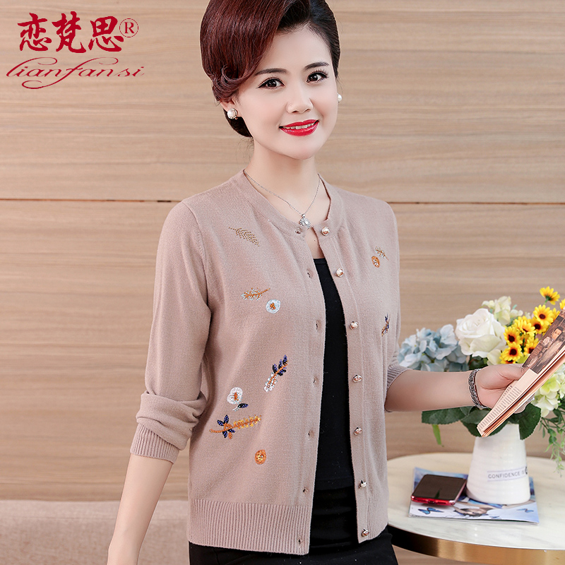Middle Aged Mother Autumn Dress Jacket Foreign Pie short 40-year-old 50 middle aged woman Spring-autumn knitted cardiovert outside wearing a blouse