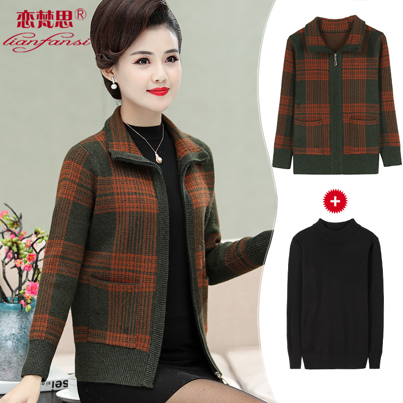 Mother's Spring and Autumn Coat Lapel Jacket Two-Piece Suit for Middle-aged and Elderly Women's Spring Dress Foreign-style Plaid Autumn Dress