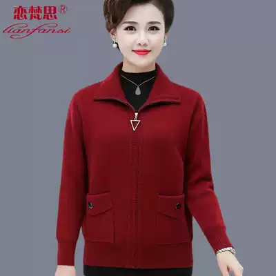 Mother autumn coat fashion middle-aged women's cardigan 2021 new autumn winter elderly foreign pie sweater coat