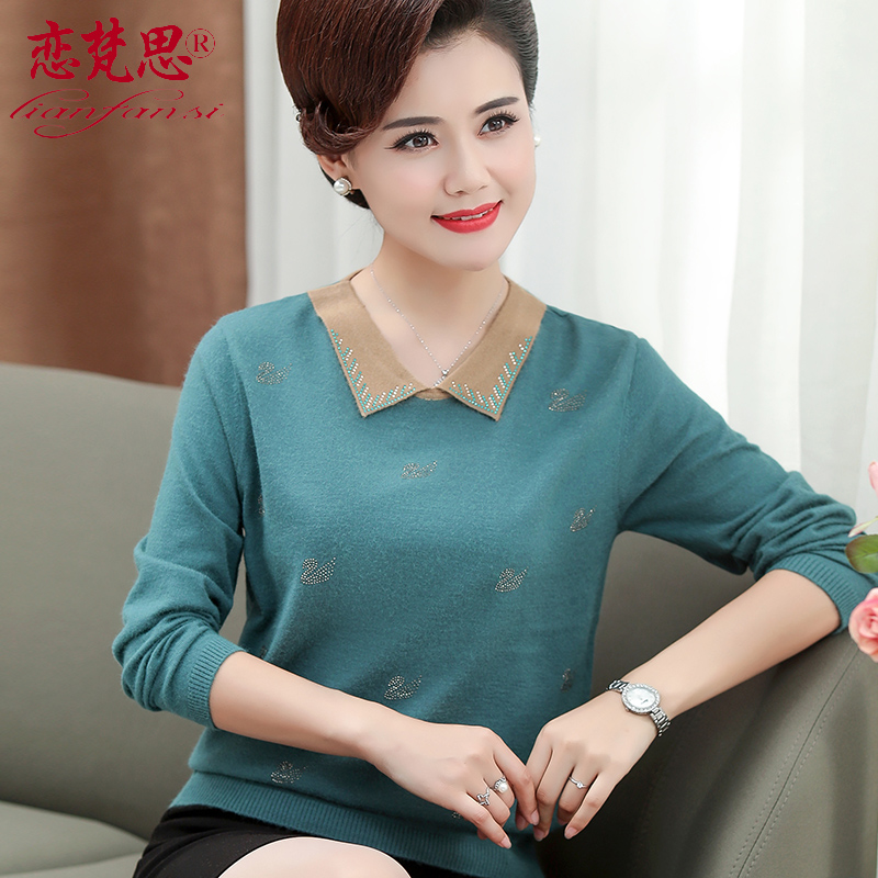 Mid-aged women's clothing knitted sweatshirt with long sleeve blouses 2020 new loose large size for middle-aged moms autumn clothes and turtlenecks