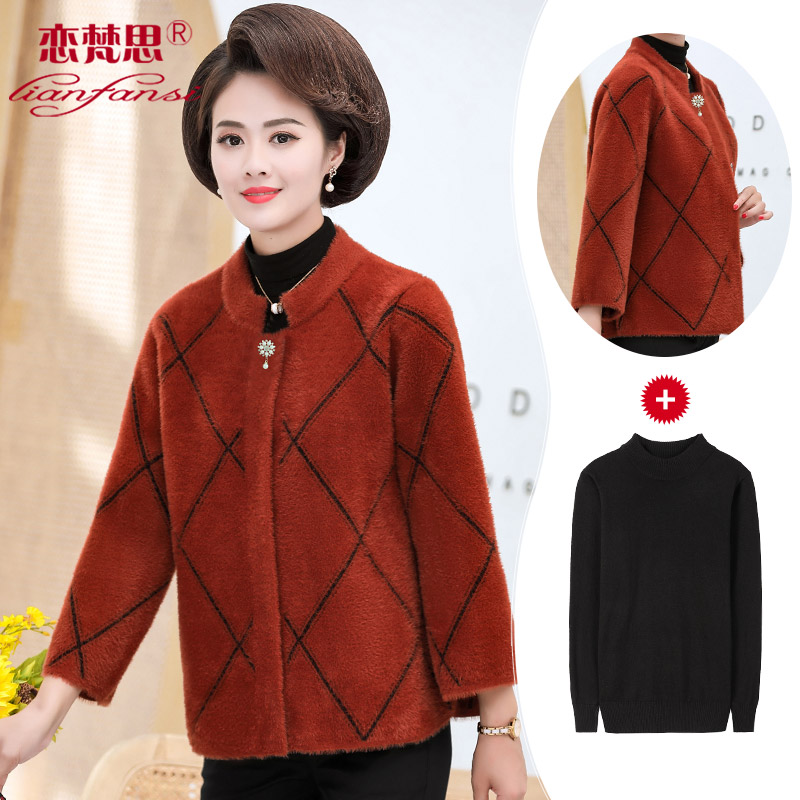 Mom Autumn Bottling Imitation Ferret Jacket Woman Midyear Foreign Palate Blouse 2019 New Middle Aged Warm Winter Clothing Thickened