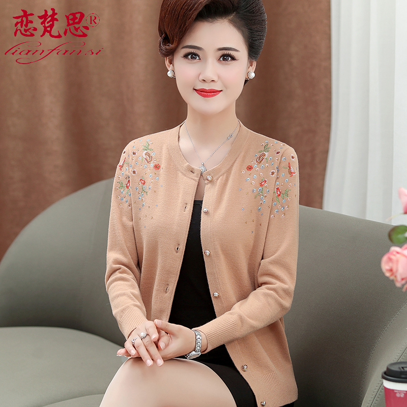 Mom spring and autumn clothes cardigan short jacket 40 years old 50 middle-aged women's western style top middle-aged women's knitted sweater thin