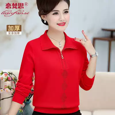 Mother's life year sweater women's clothes middle-aged red wool sweater spring and autumn clothes middle-aged Foreign School base shirt fashion