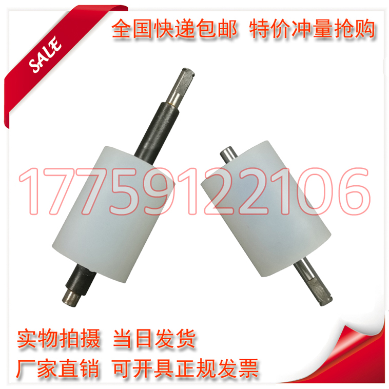 Geo-film welding machine silicone press wheel tunnel Water reservoir impermeable waterproof plate climbing welder for DWELLER-Taobao