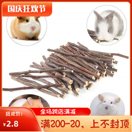 Hulda drying apple branch chinchilla rabbit small pet molar stick recreational toy thickness mixed 50g