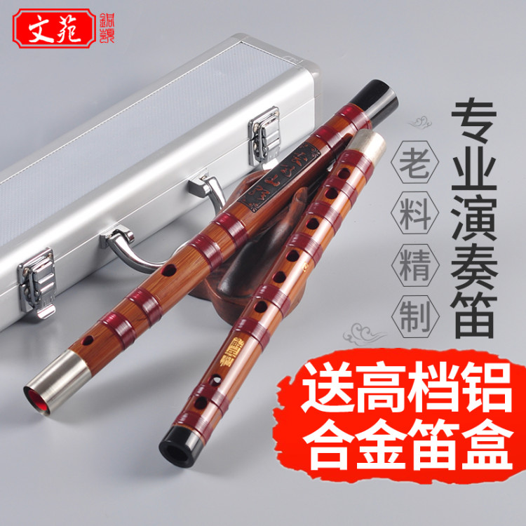 Liberation soldier refined hand-painted bitter bamboo flute adult double plug playing boutique flute bass flute instrument large AFG
