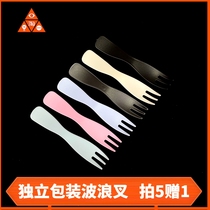 Wave three-tooth fork frosted cake fork single independent packaging disposable plastic fork dessert snack fruit fork