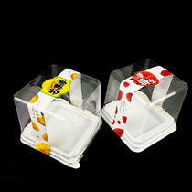 2 inch cake box square transparent blister box mini cake packing box transparent mousse West spot box