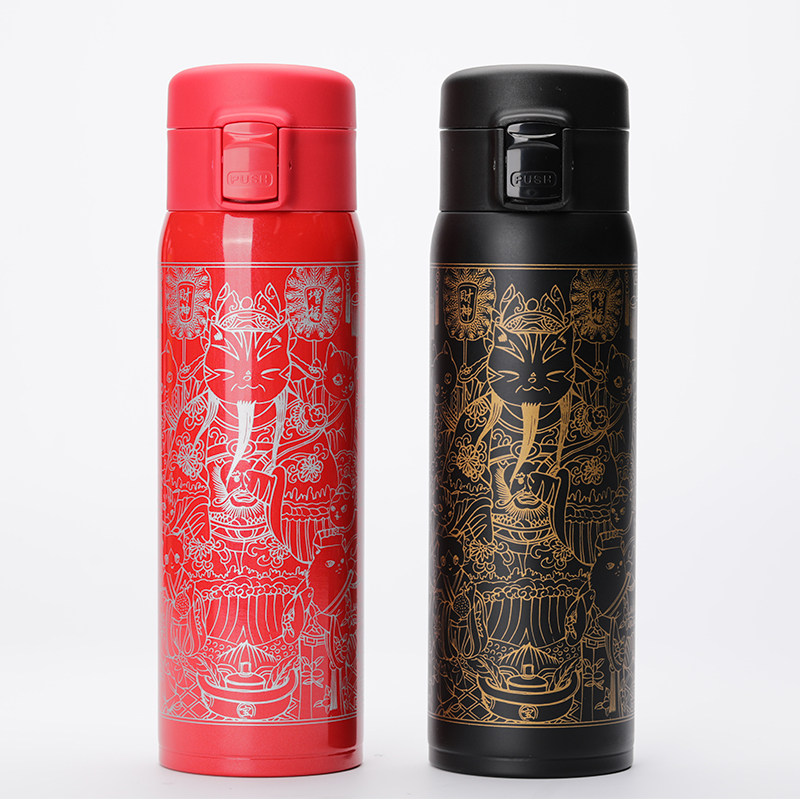 Guanfu Cat vacuum 304 stainless steel calm atmosphere bomb cover Fortuna thermos outdoor portable car thermos