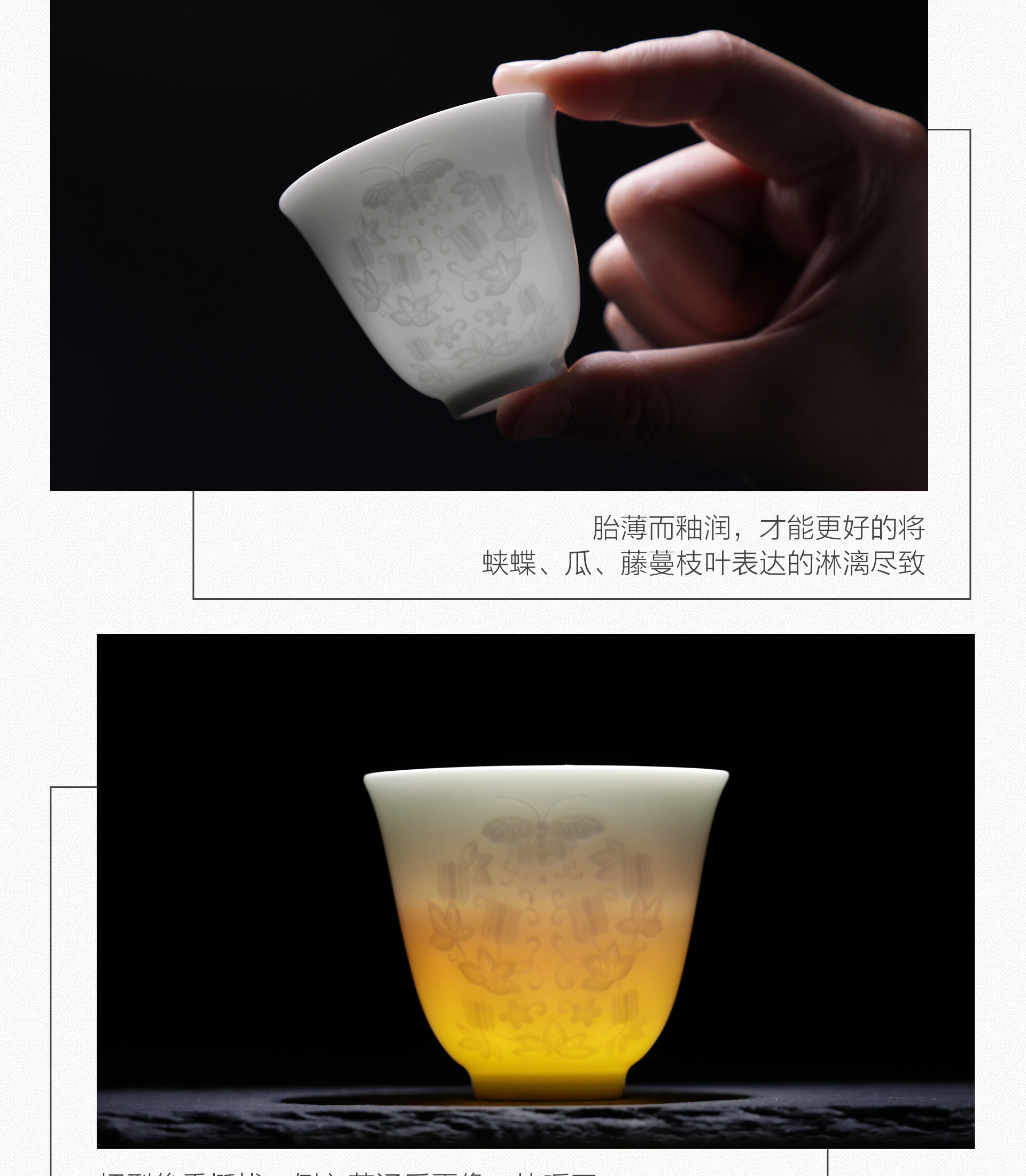 Shadow green view restoring museum for a cup of jingdezhen ceramic cups sample tea cup kung fu tea set porcelain teacup move cups